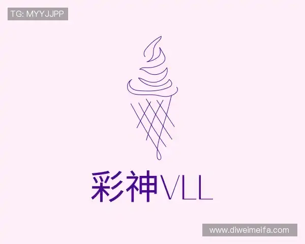 知道彩神vll
